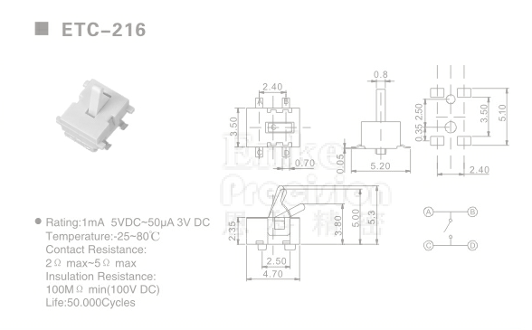 ETC-216 - 深圳恩科精密电子有限公司
